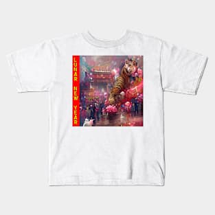 Lunar New Year - AI-generated Kids T-Shirt